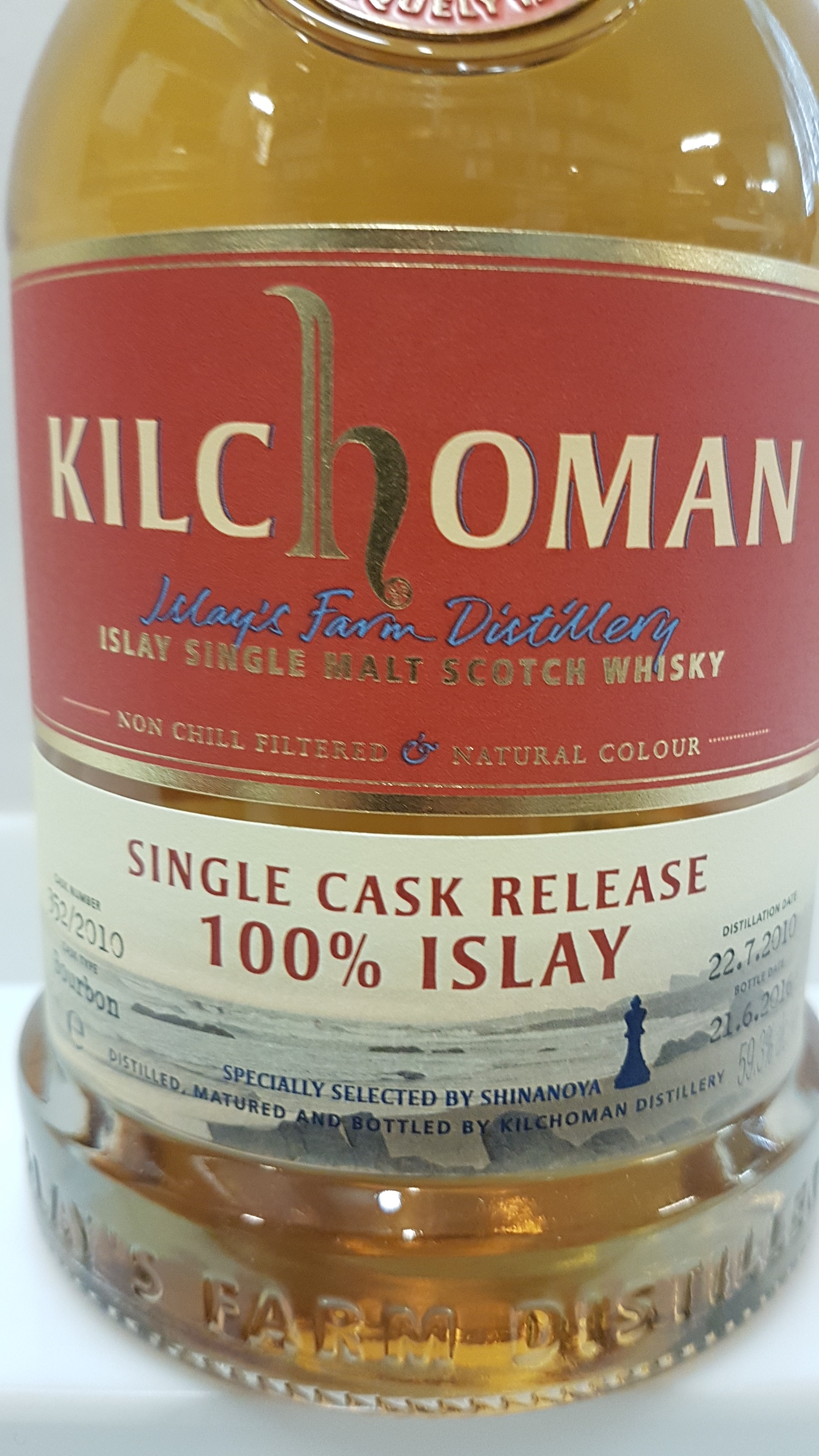Kilchoman 5y - Shinanoya