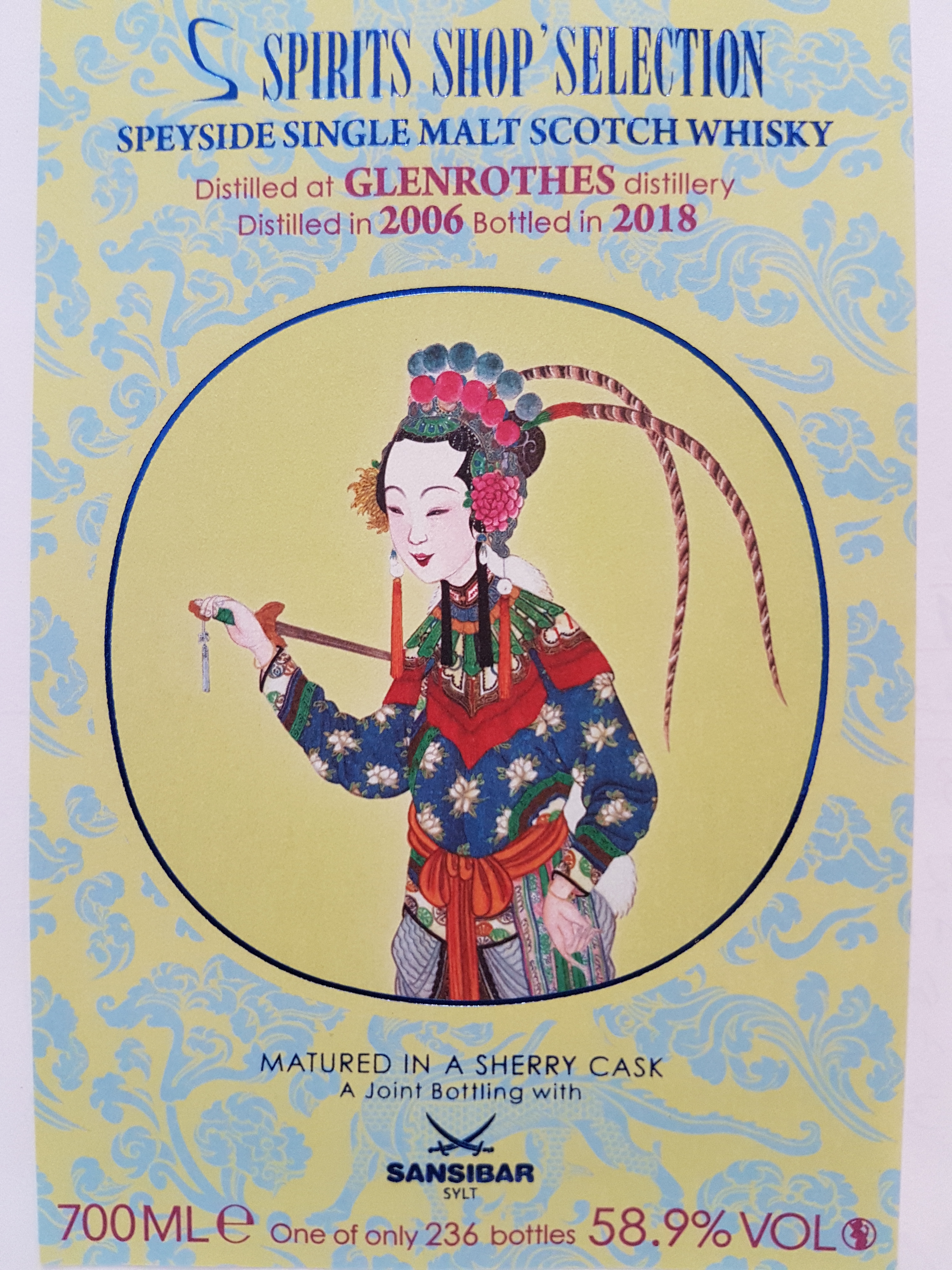Glenrothes 11y - Chinese Theatre Mask