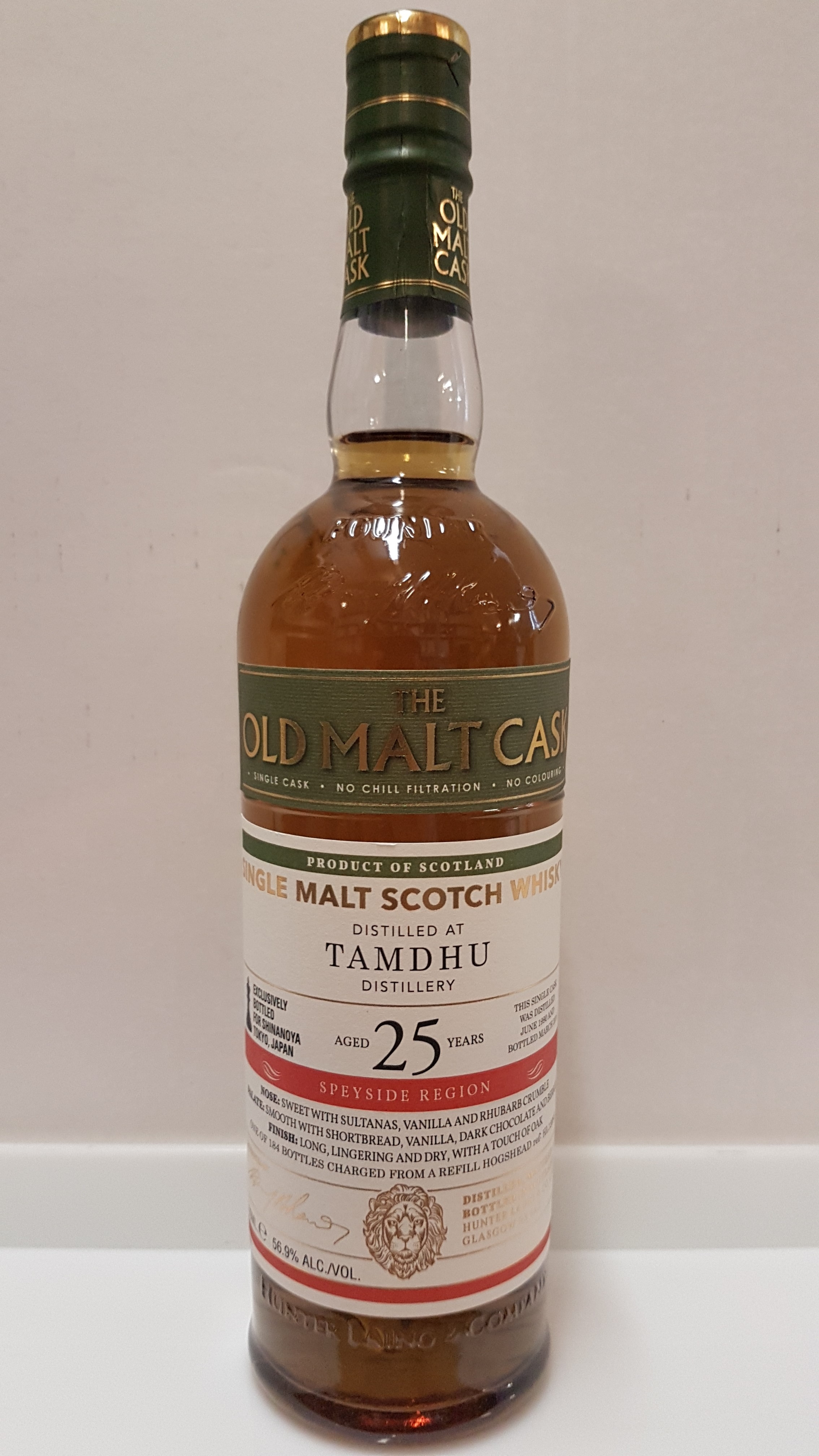 Tamdhu 25y - Shinanoya