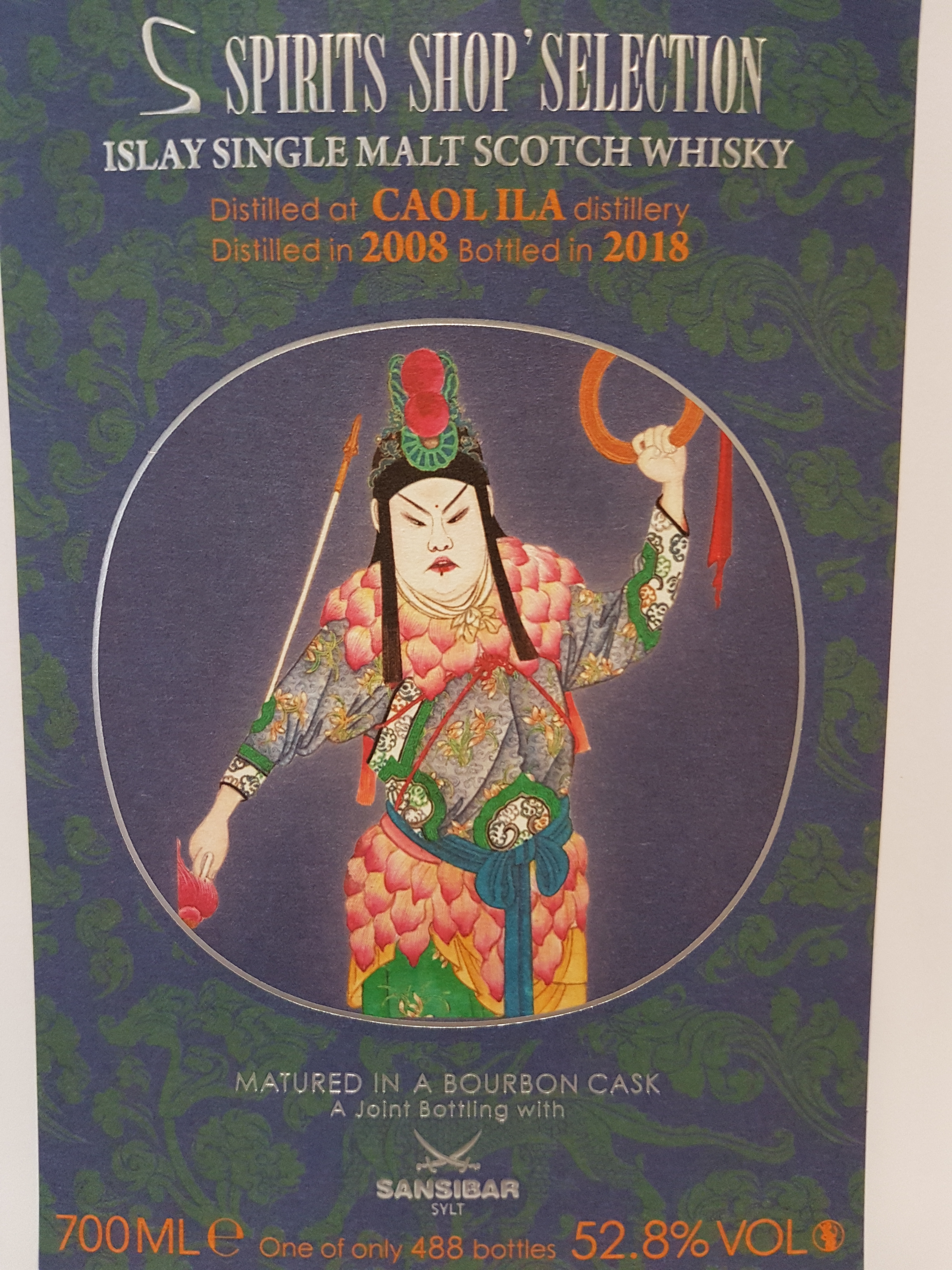 Caol Ila 10y - Chinese Theatre Mask