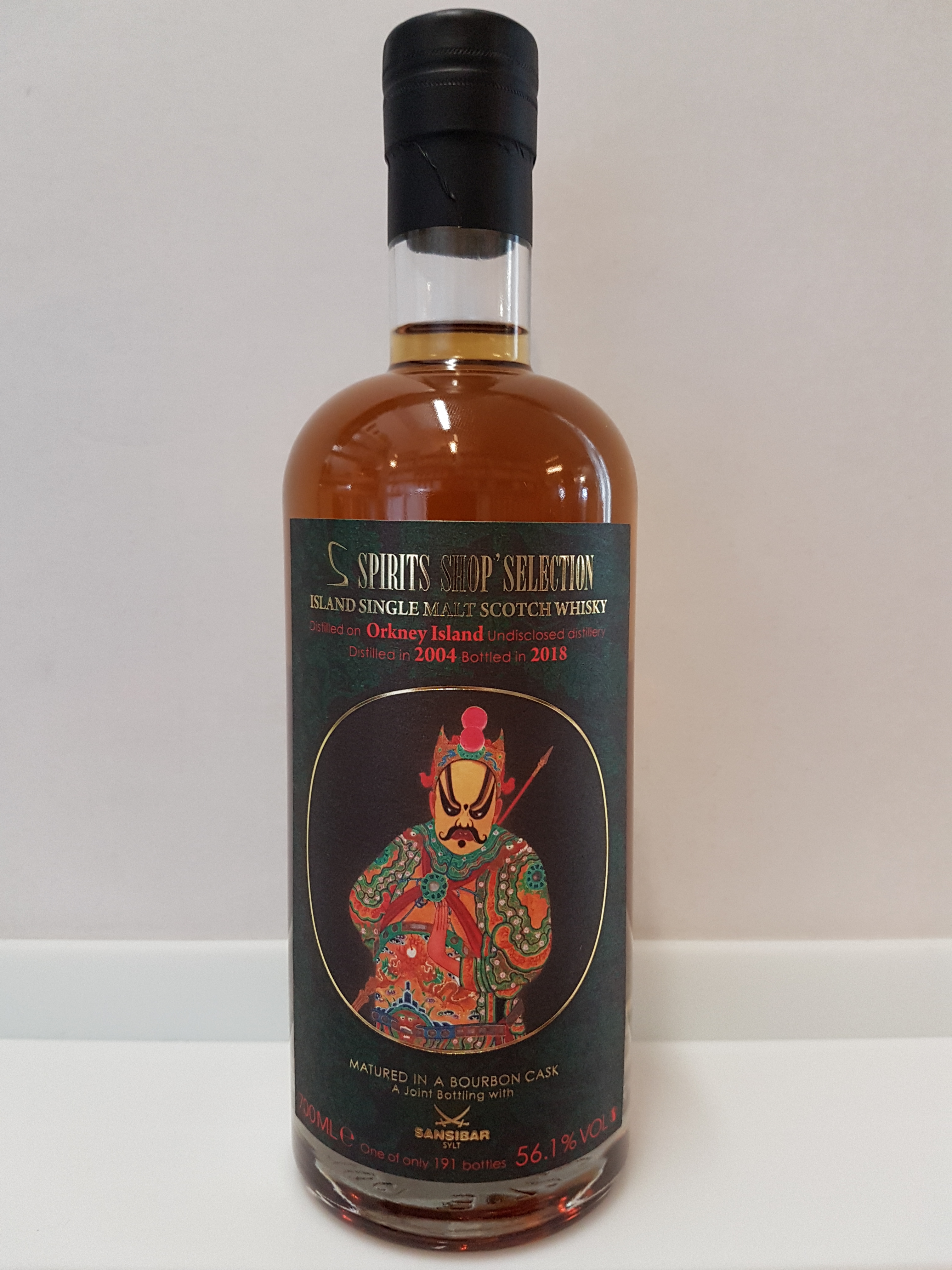 Orkney Malt 14y - Chinese Theatre Mask