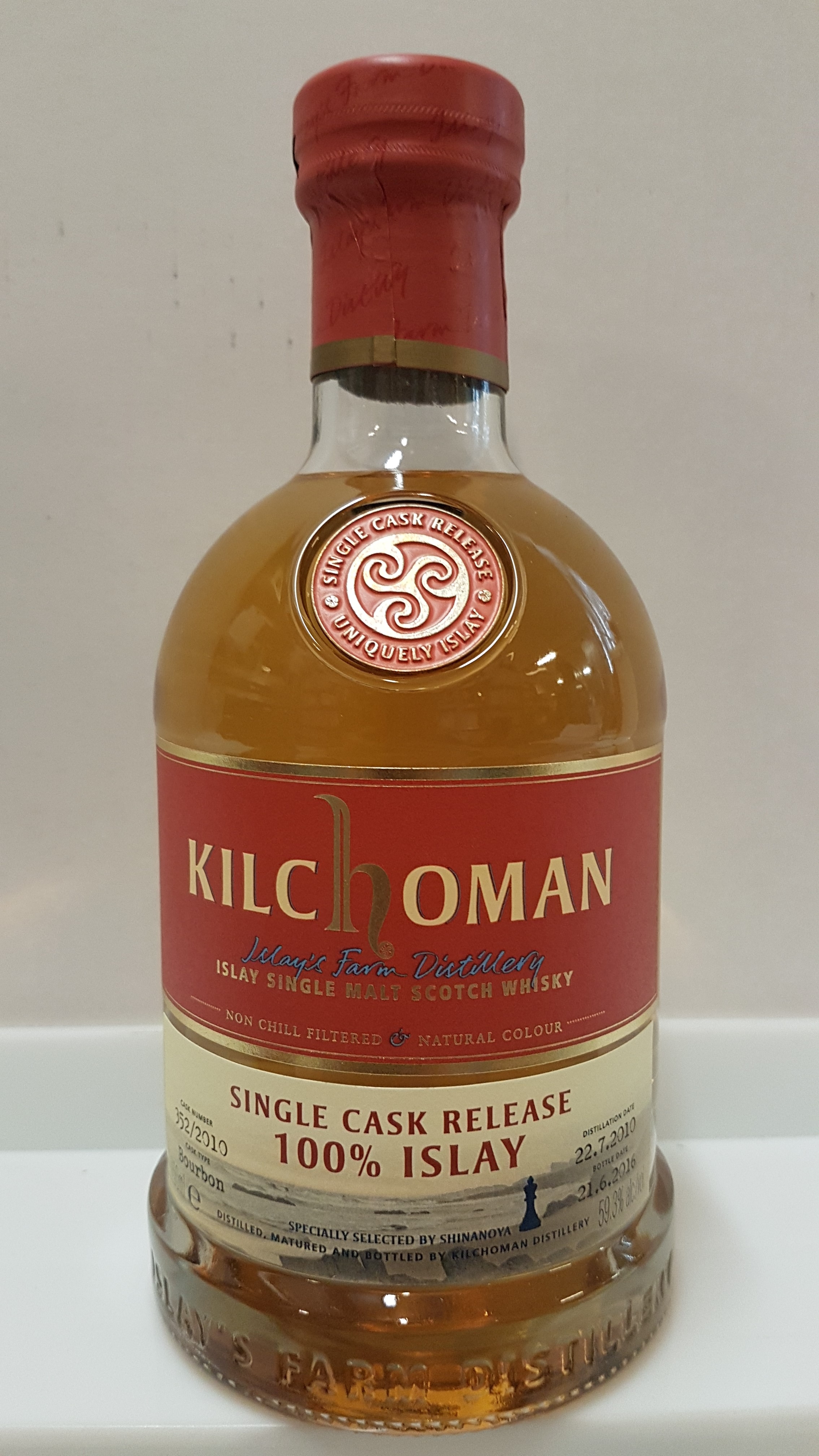 Kilchoman 5y - Shinanoya