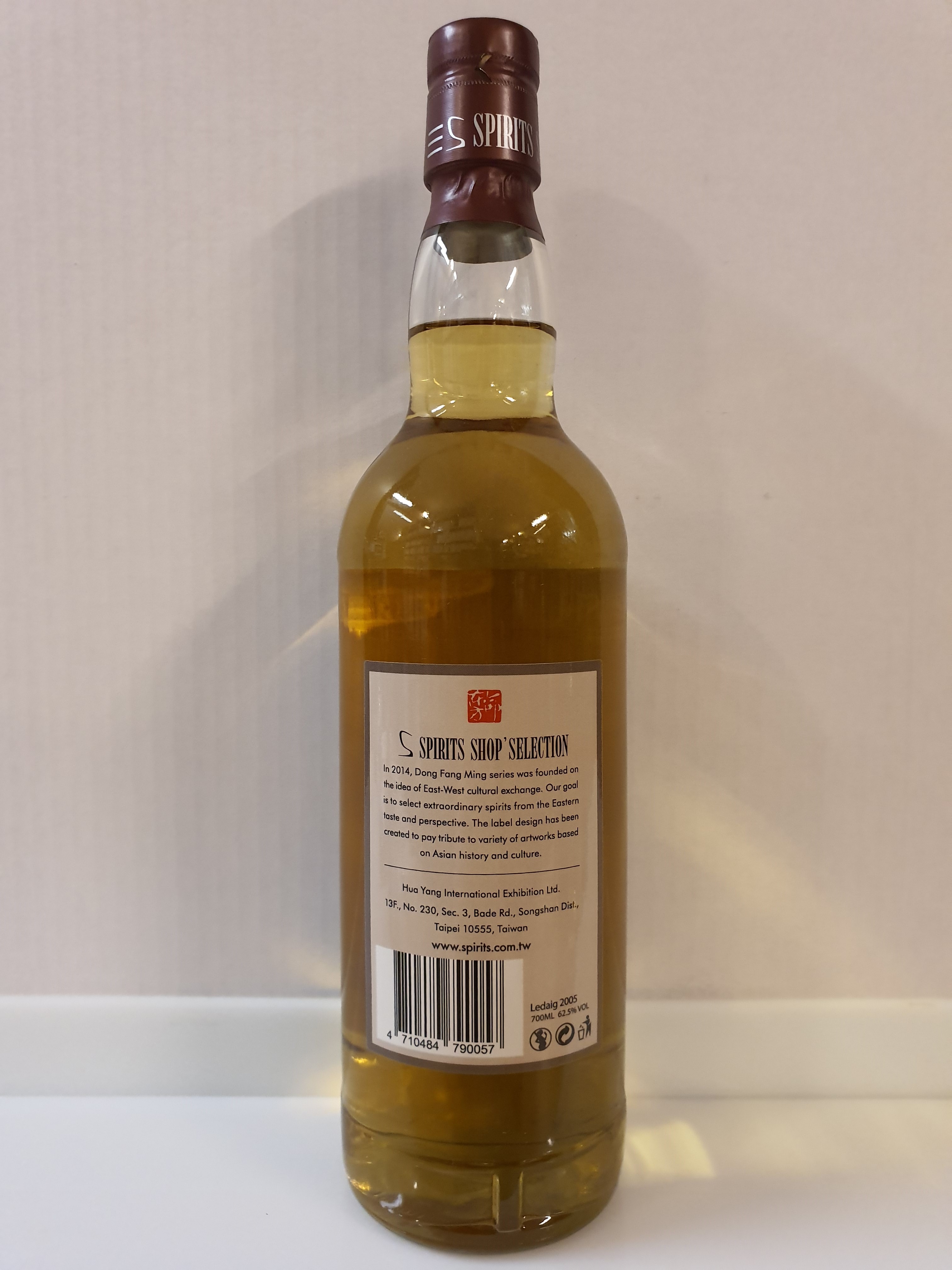 Ledaig 12y - S-Spirits Shop Selection