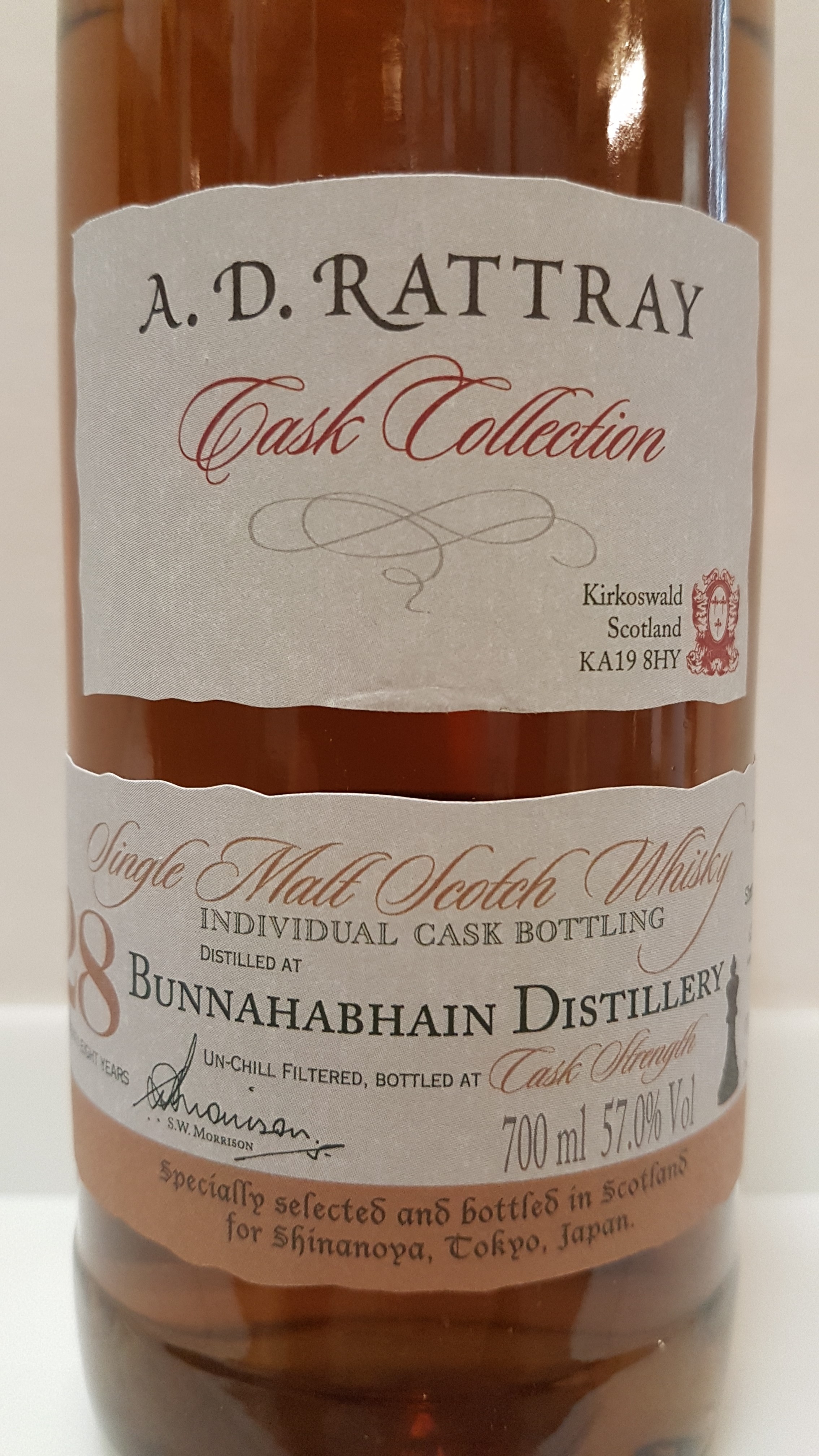 Bunnahabhain 28y - Shinanoya