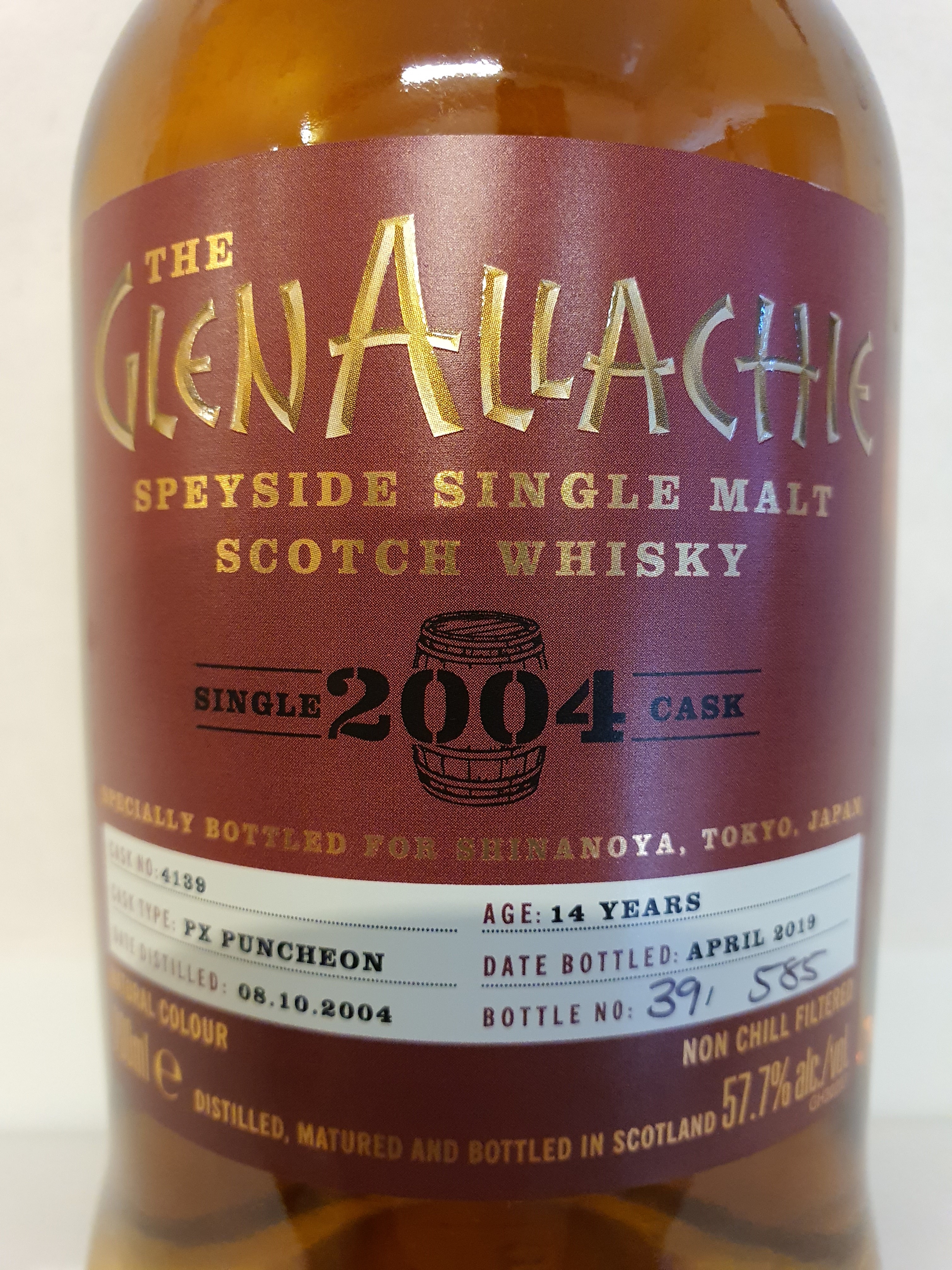 Glenallachie 14y - Shinanoya