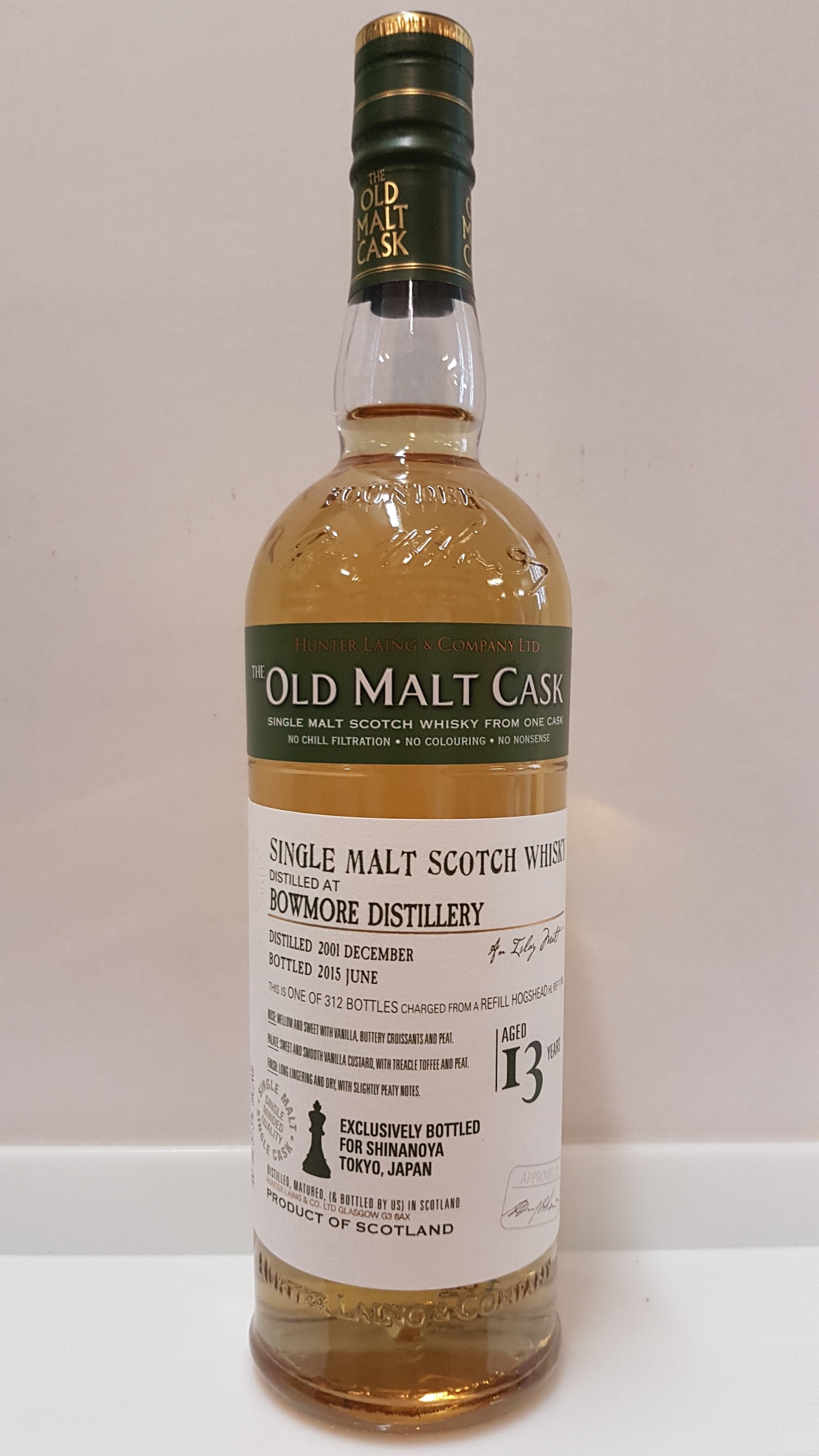 Bowmore 13y - Shinanoya