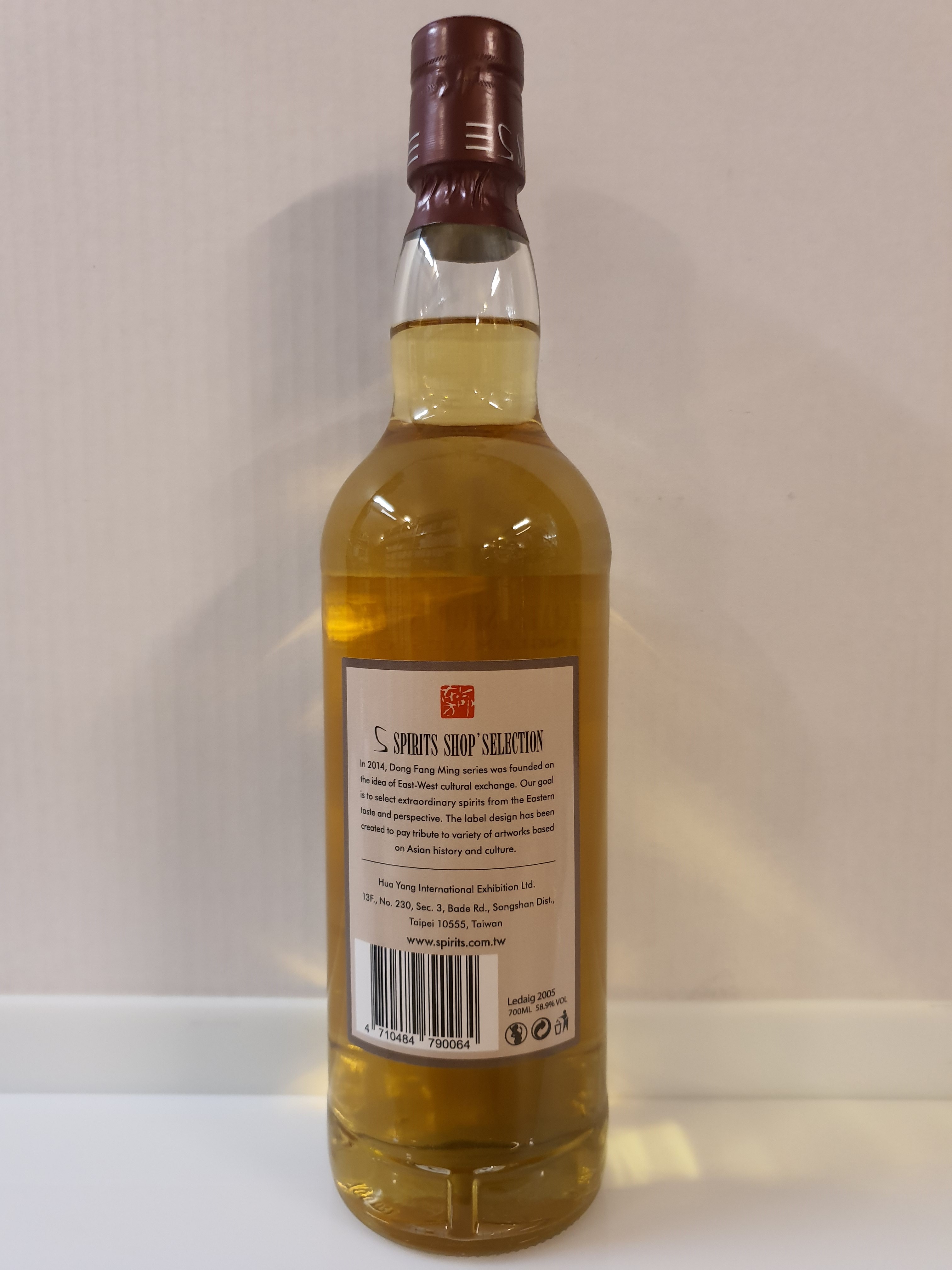 Ledaig 12y - S-Spirits Shop Selection