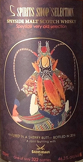Speyside very old Selection NAS - Chinese Theatre Mask