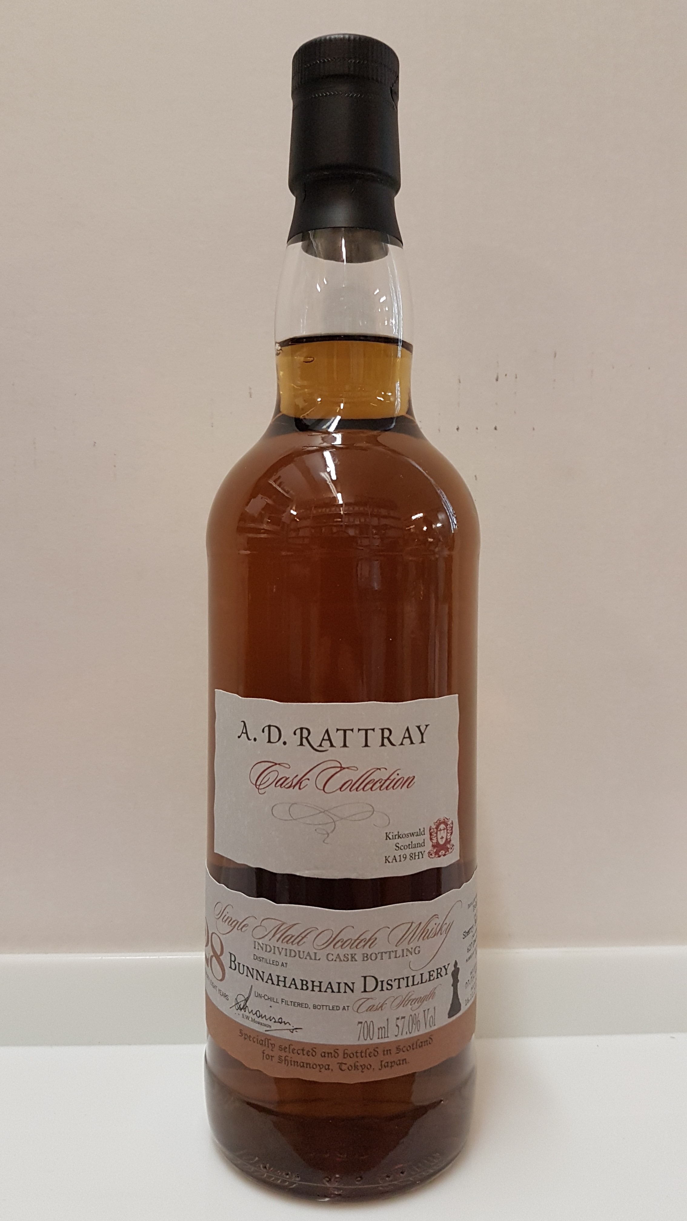 Bunnahabhain 28y - Shinanoya