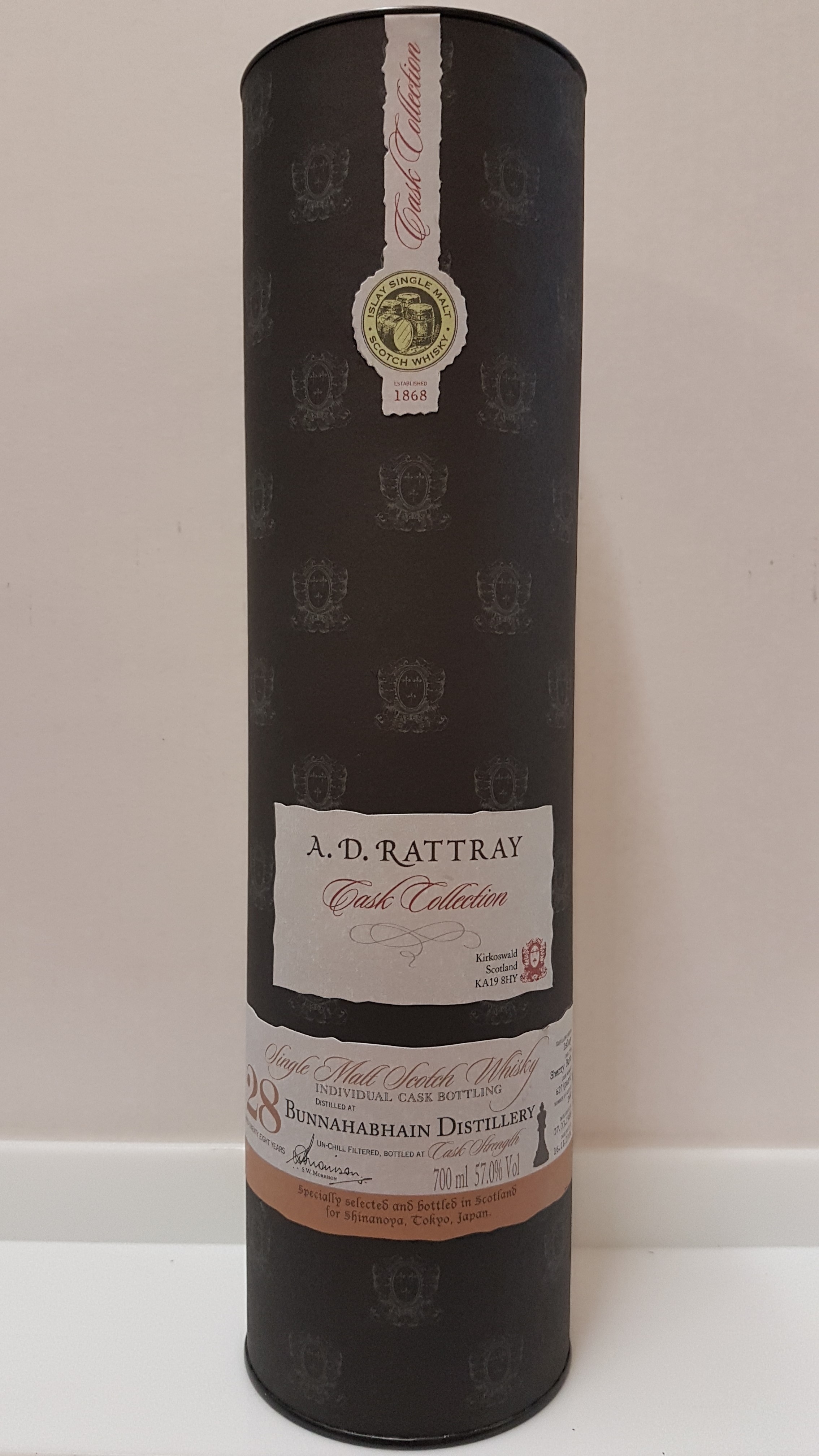 Bunnahabhain 28y - Shinanoya