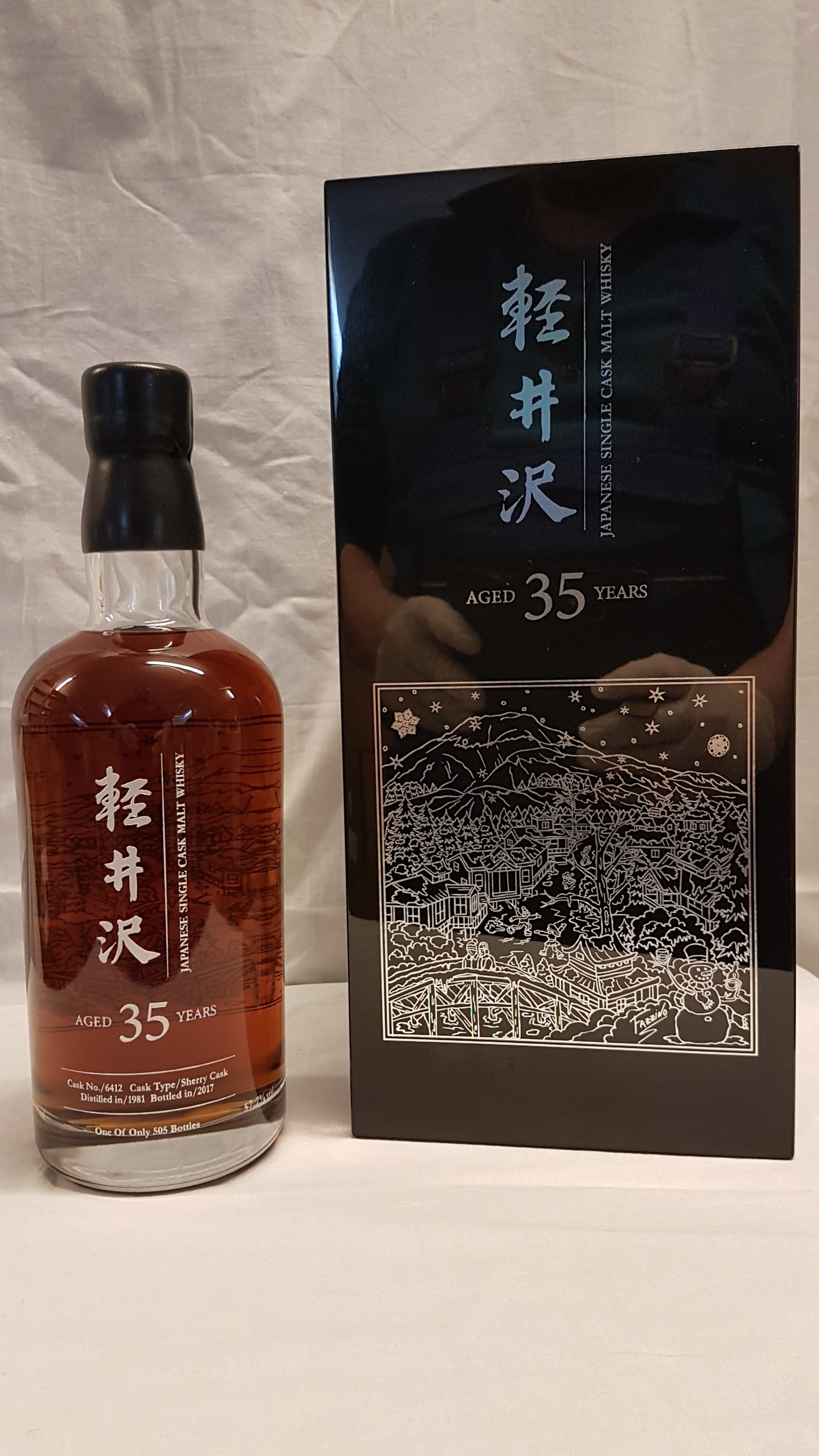Karuizawa 35y - Sansibar Whisky Fazzino Label