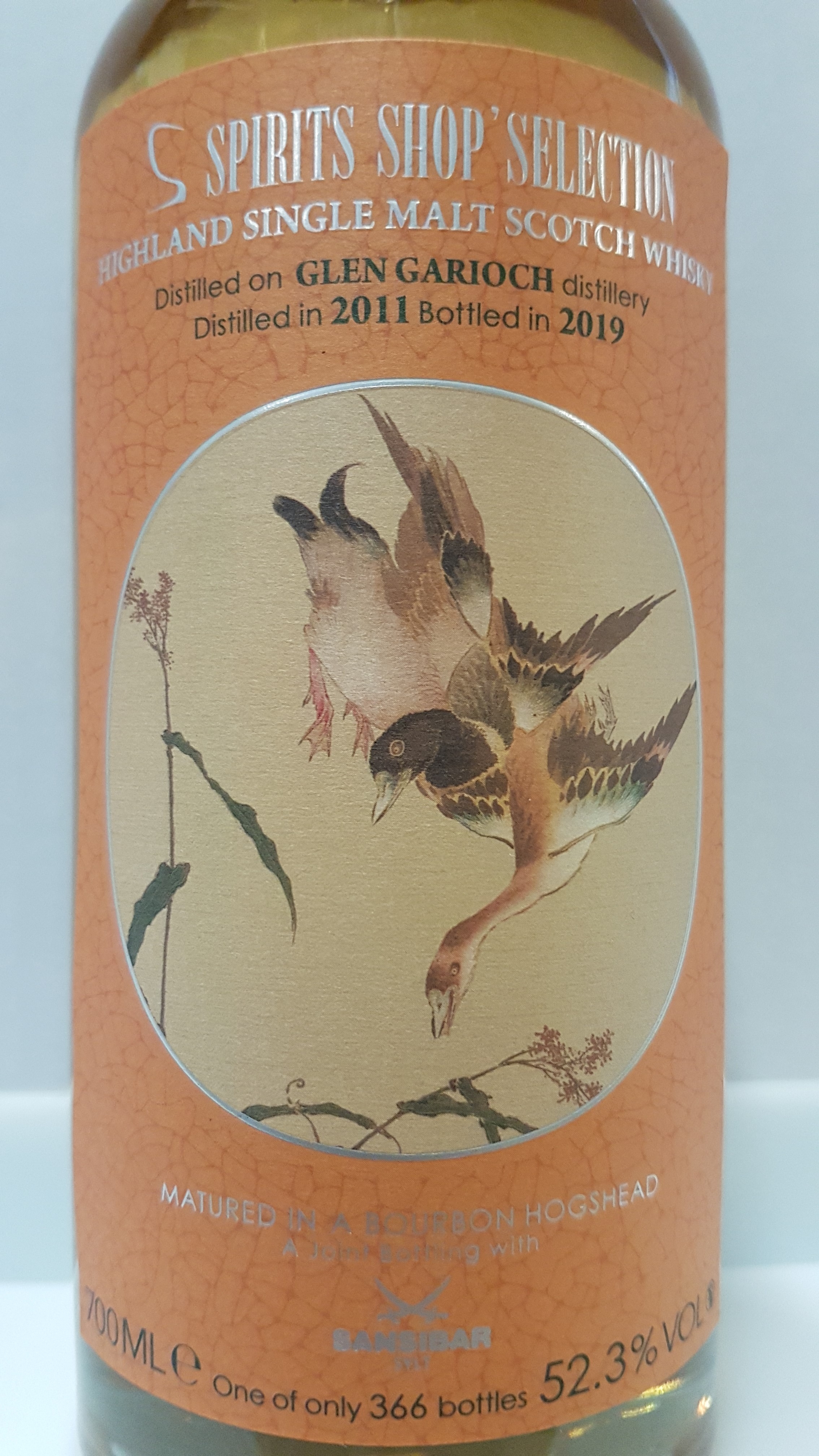 Glen Garioch 8y - Chinese Birds Label