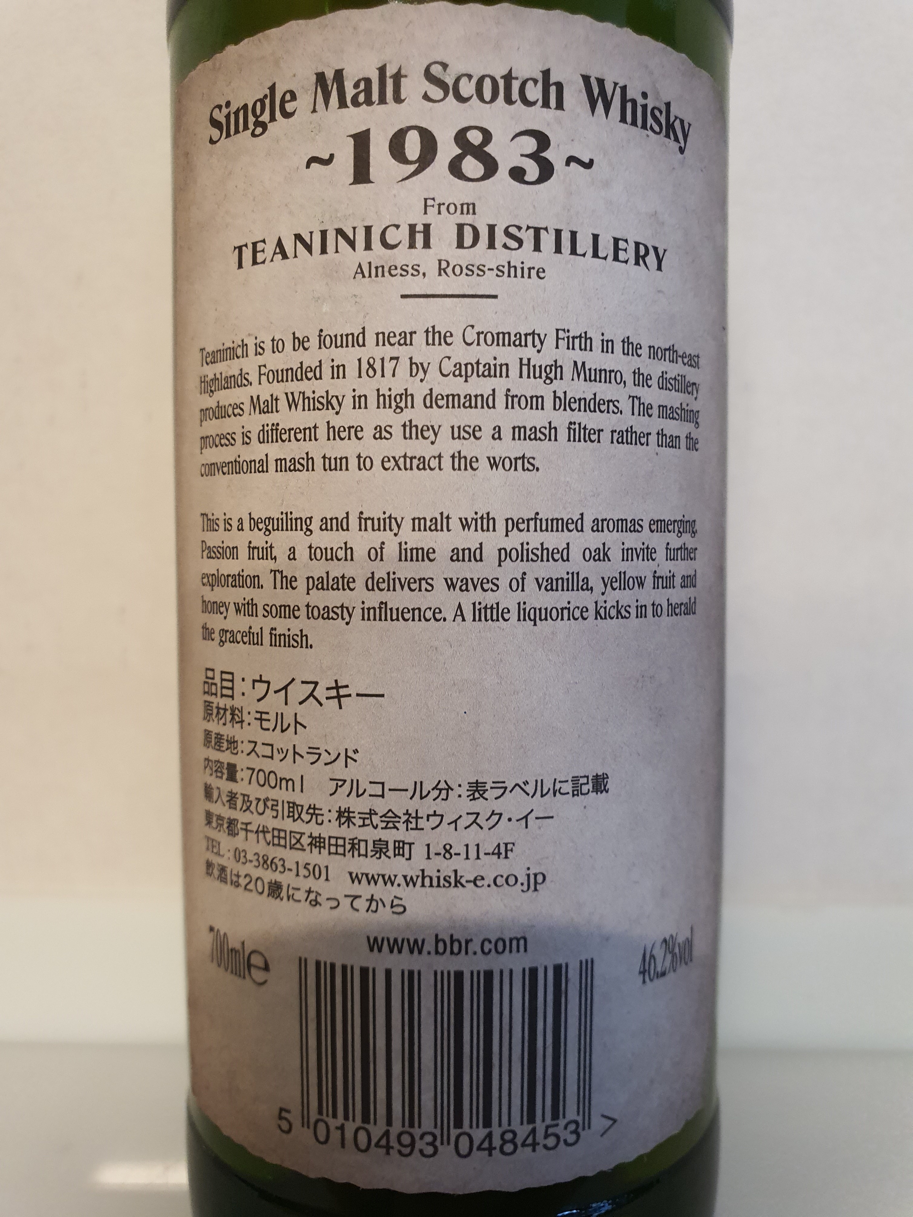 Teaninich 34y - Shinanoya