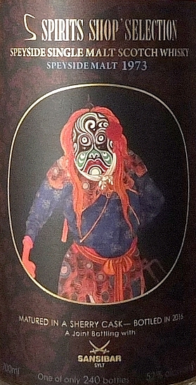 Speyside Region Malt 43y - Chinese Theatre Mask