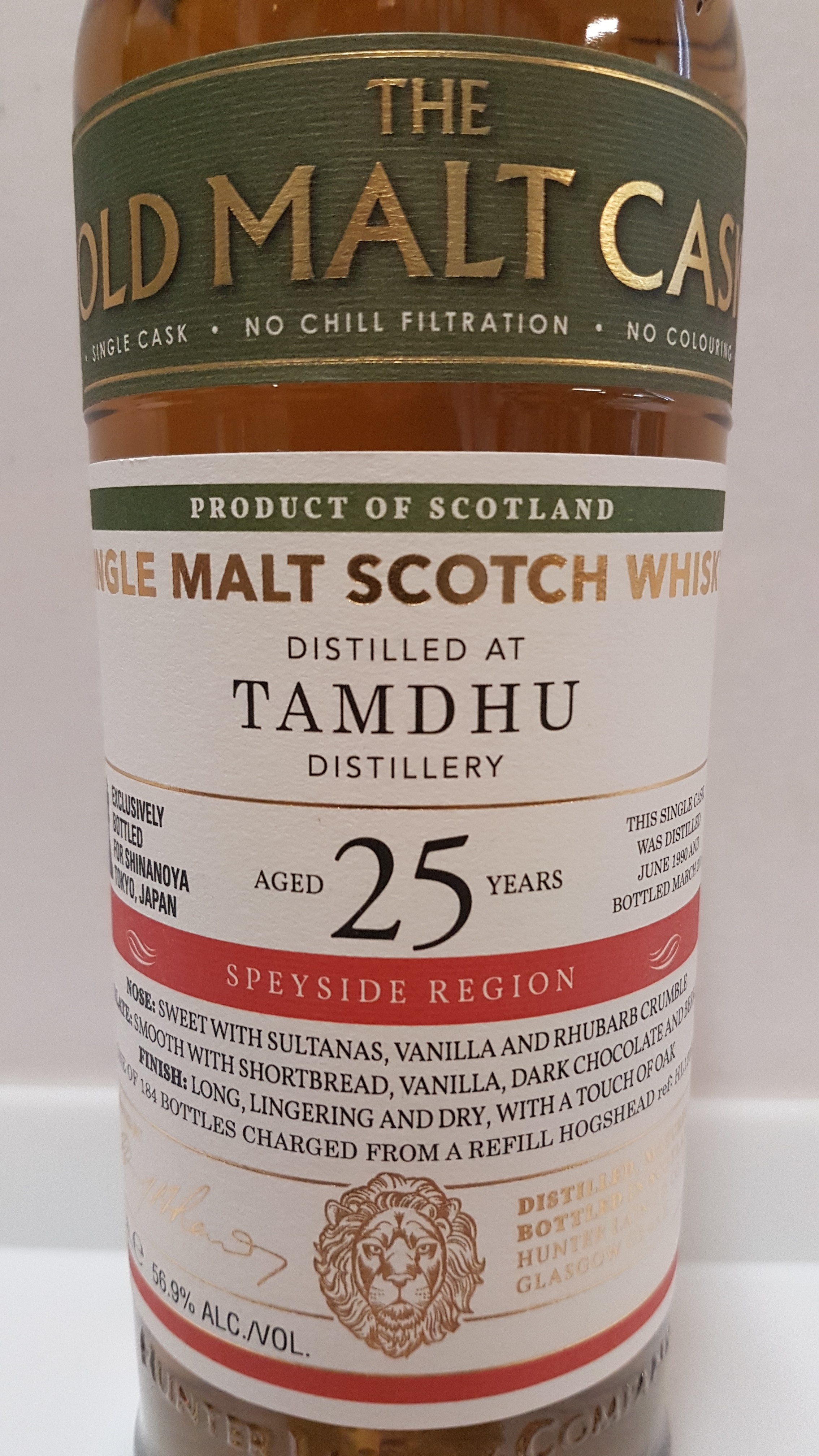 Tamdhu 25y - Shinanoya