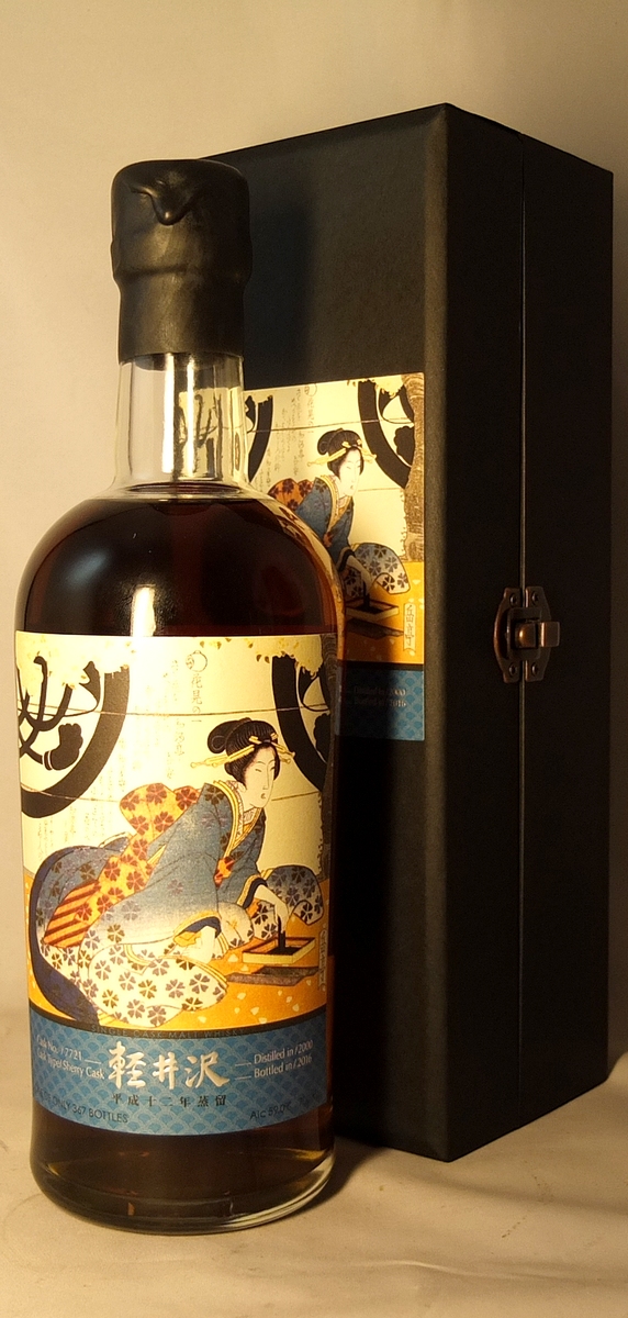 Karuizawa 16y - Geisha in Ocean Blue (Original Bottling)