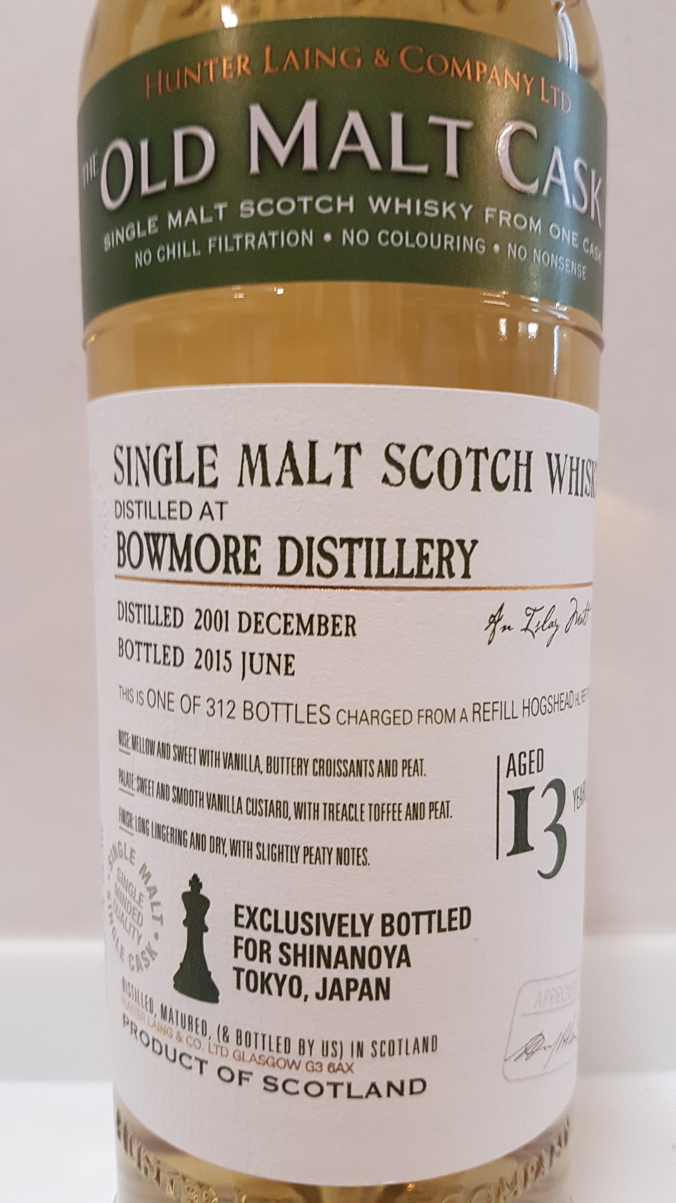 Bowmore 13y - Shinanoya