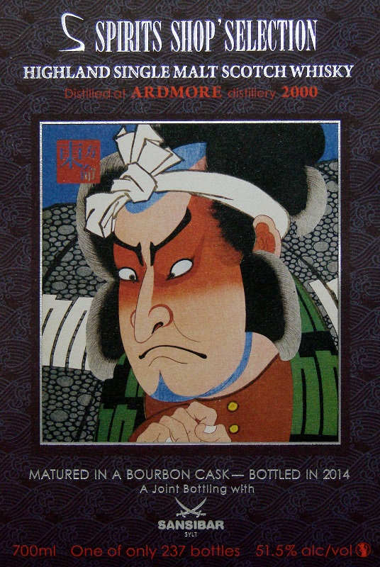 Ardmore 14y - Samurai