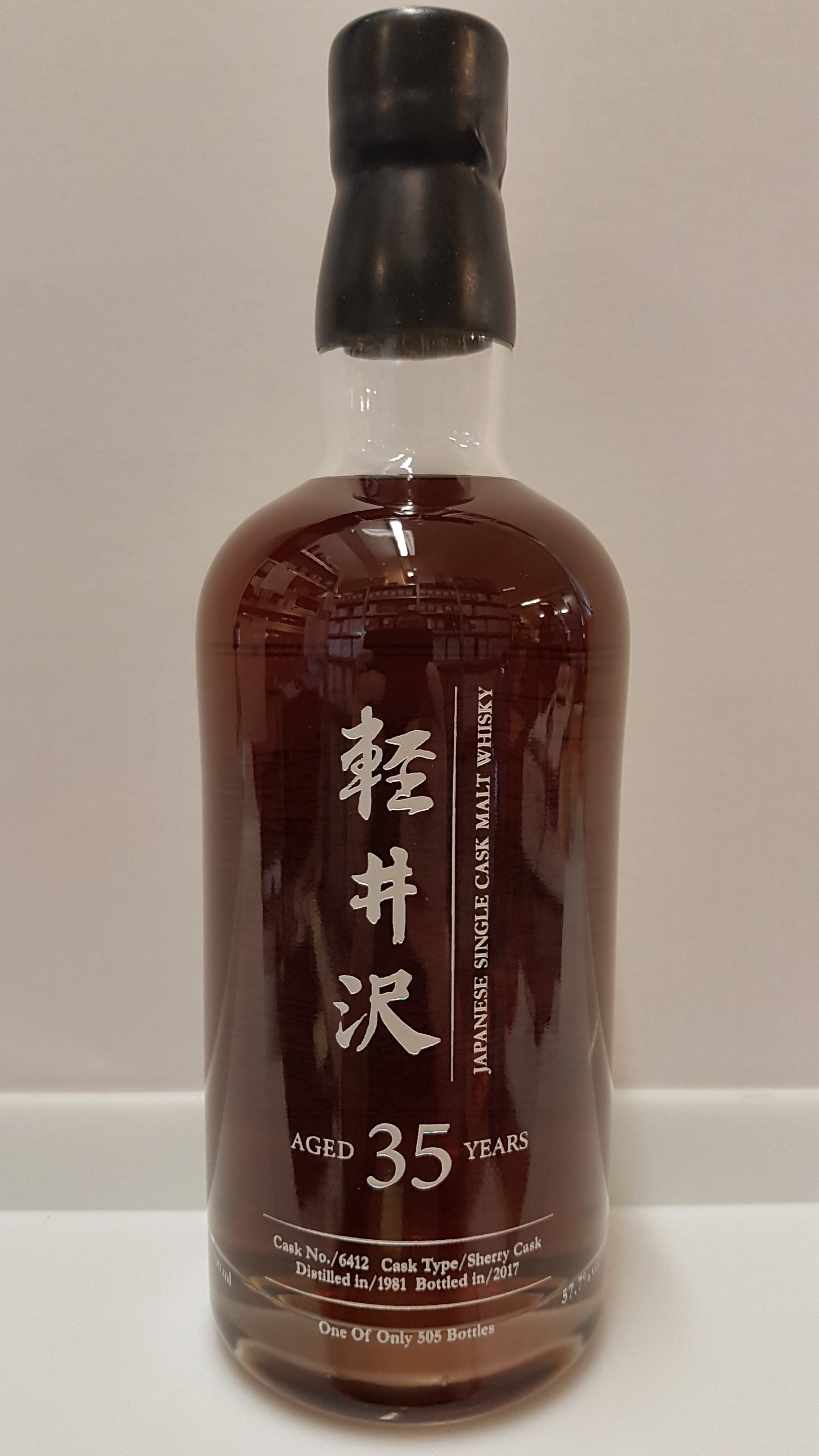 Karuizawa 35y - Sansibar Whisky Fazzino Label