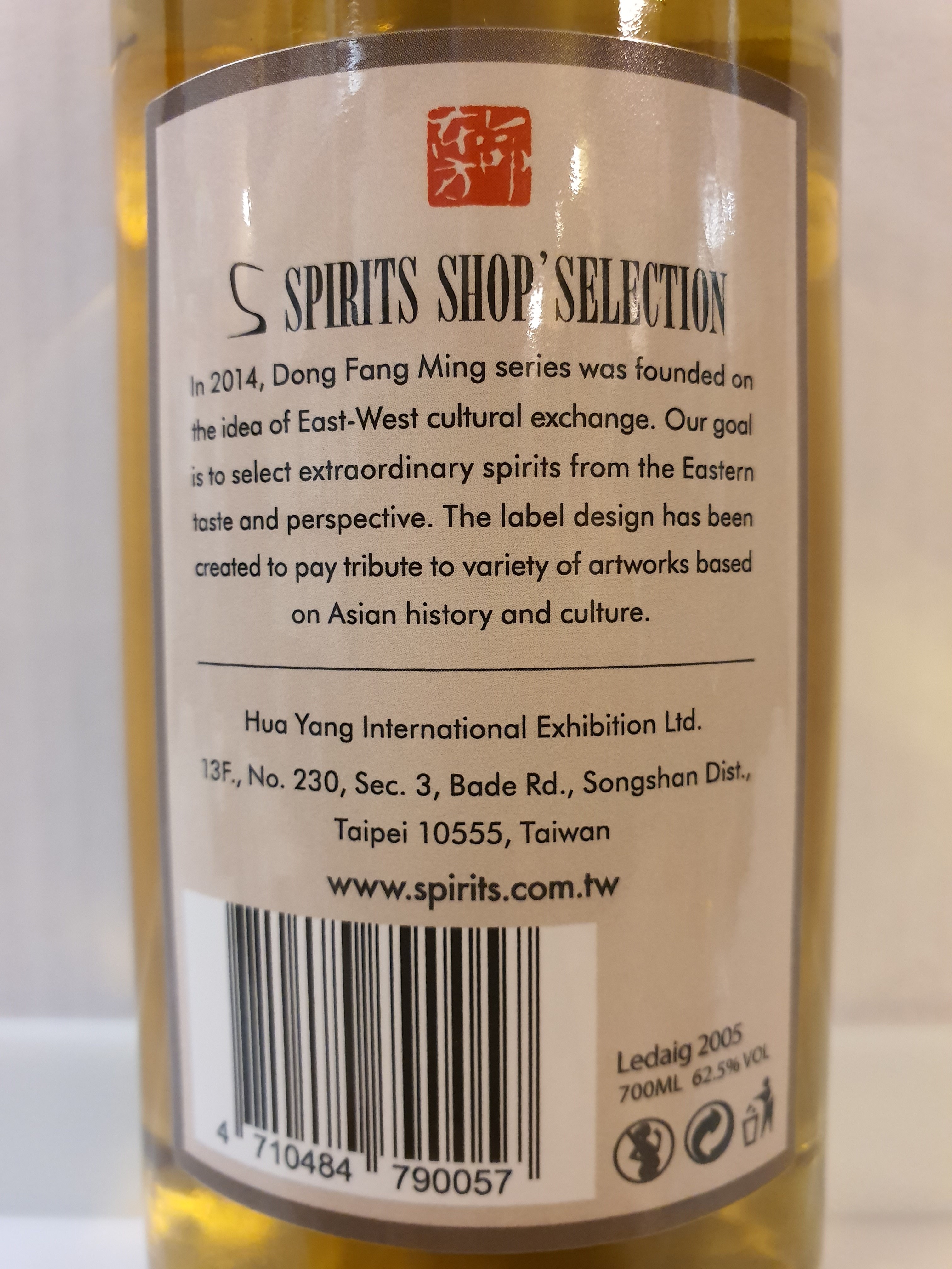 Ledaig 12y - S-Spirits Shop Selection