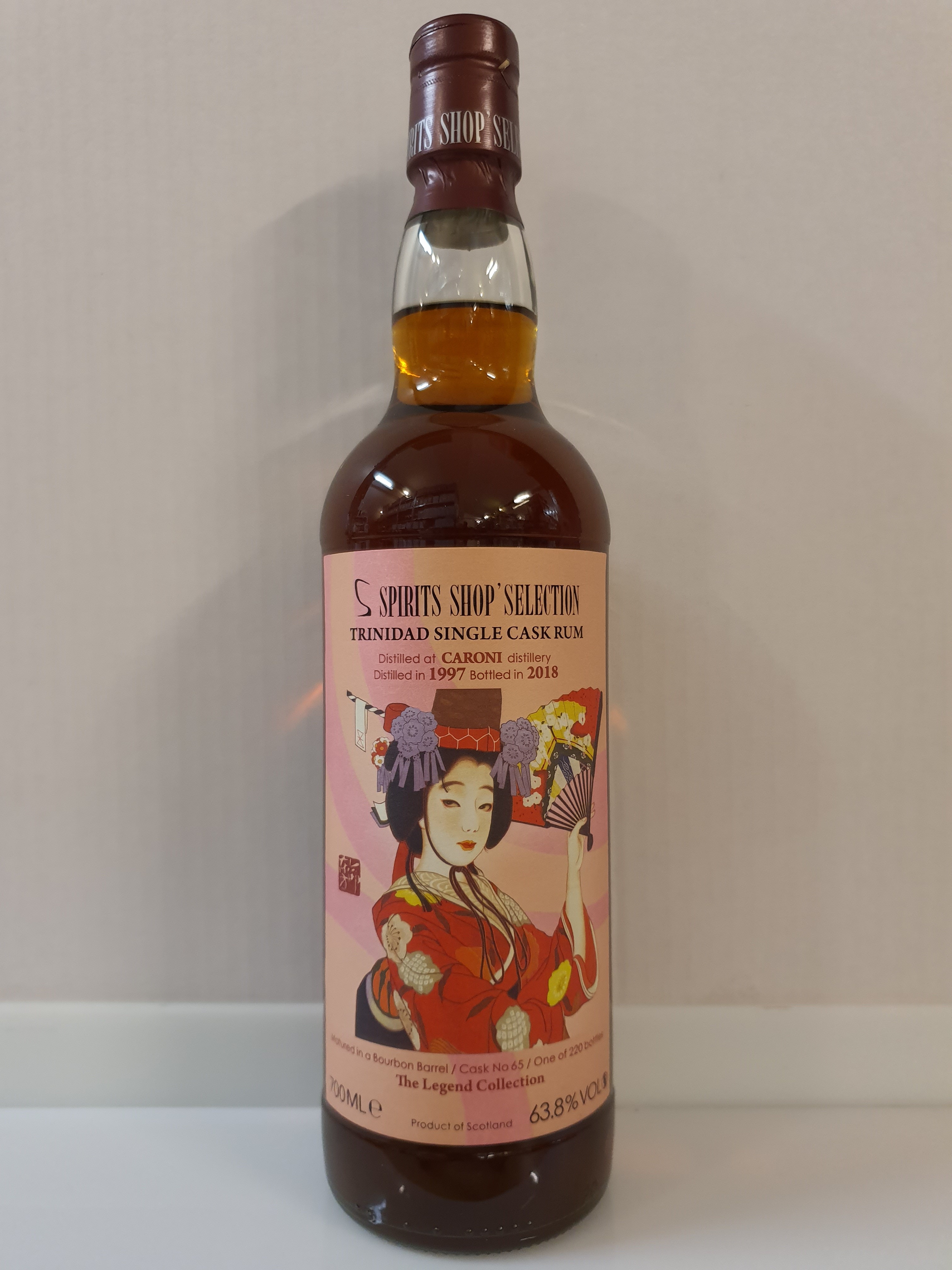 Trinidad Rum (Caroni Distillery) - S-Spirits Shop Selection