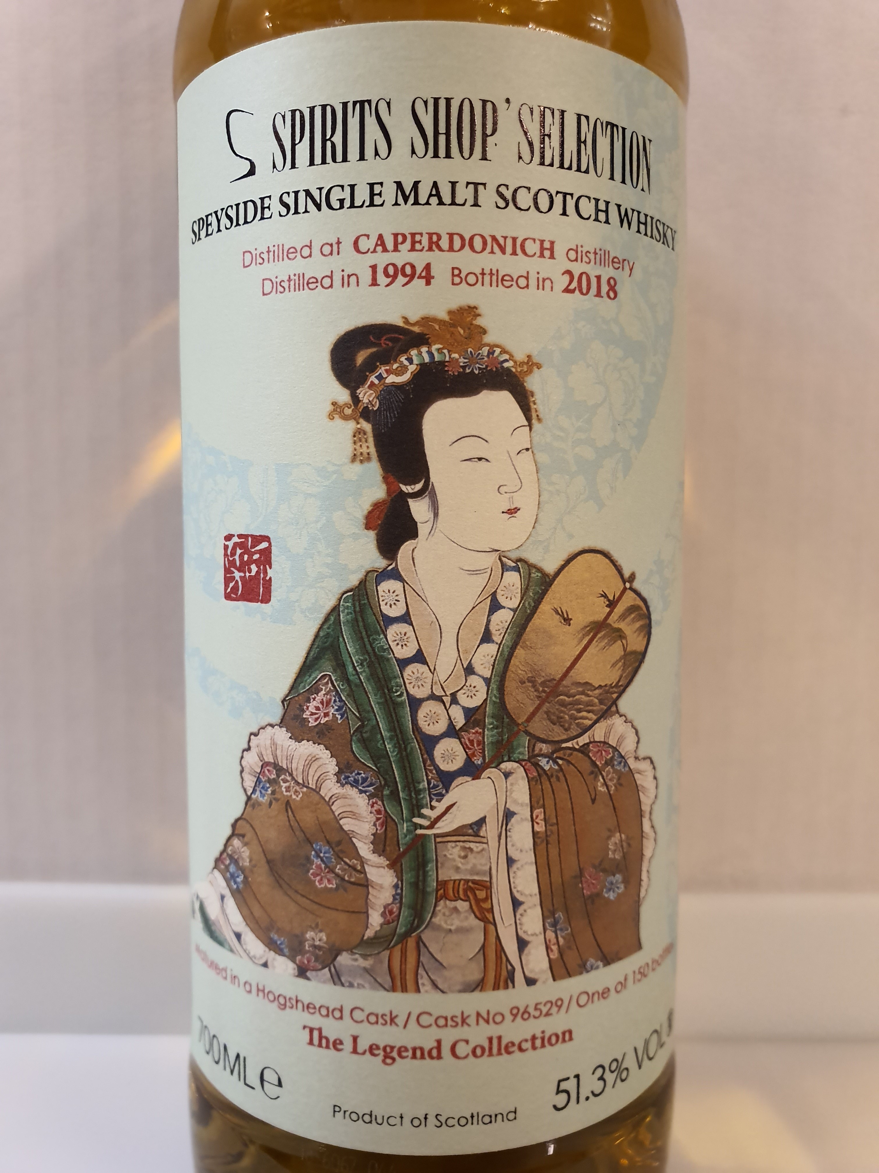 Caperdonich 23y - S-Spirits Shop Selection